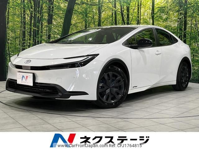 toyota prius 2023 CFJ1764815 image 1
