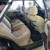nissan cima 1989 -NISSAN--Cima FPAY31--105527---NISSAN--Cima FPAY31--105527- image 6