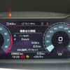 audi q3 2022 -AUDI--Audi Q3 3AA-F3DFY--WAUZZZF33N1117248---AUDI--Audi Q3 3AA-F3DFY--WAUZZZF33N1117248- image 20