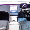 mercedes-benz mercedes-benz-others 2023 CFJ0692876 image 22