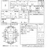 nissan clipper-truck 2013 CFJ1664029 image 3
