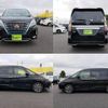 nissan serena 2019 -NISSAN--Serena DAA-HFC27--HFC27-051804---NISSAN--Serena DAA-HFC27--HFC27-051804- image 4