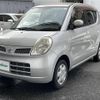 nissan moco 2006 -NISSAN--Moco DBA-MG22S--MG22S-142396---NISSAN--Moco DBA-MG22S--MG22S-142396- image 19