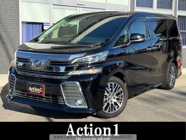 toyota vellfire 2017 quick_quick_AGH30W_AGH30-0116665 image 1