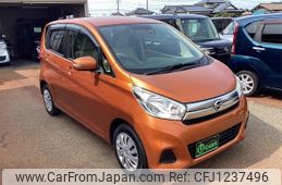nissan dayz 2018 -NISSAN--DAYZ B21W--0474312---NISSAN--DAYZ B21W--0474312-