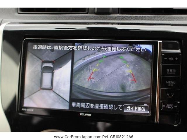 nissan dayz 2015 -NISSAN--DAYZ DBA-B21W--B21W-0300826---NISSAN--DAYZ DBA-B21W--B21W-0300826- image 2