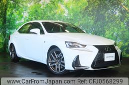 lexus is 2017 -LEXUS--Lexus IS DBA-GSE31--GSE31-5030111---LEXUS--Lexus IS DBA-GSE31--GSE31-5030111-