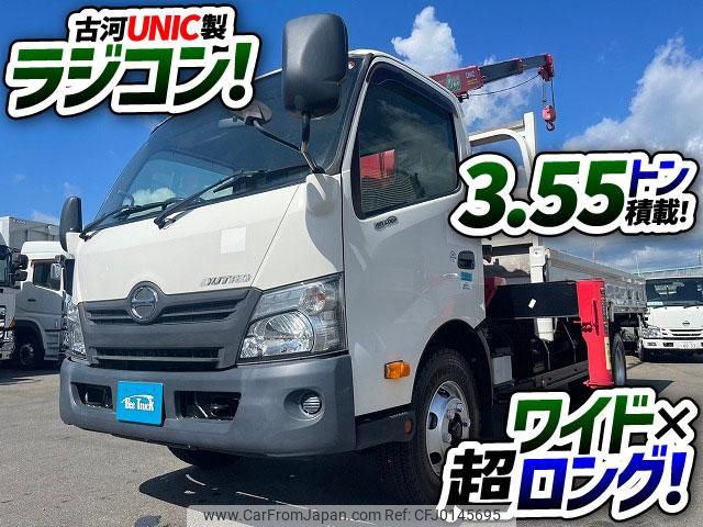 hino dutro 2017 GOO_NET_EXCHANGE_0700644A30240826W002 image 2