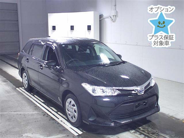 2020 Toyota Corolla Fielder NKE165G - Car Price $9,913