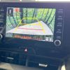 toyota harrier 2020 CFJ1714276 image 5