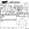 toyota vellfire 2017 CFJ1802093 image 3