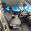 mini mini-others 2018 CFJ1787943 image 9