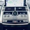 lexus nx 2020 -LEXUS--Lexus NX DAA-AYZ10--AYZ10-1029615---LEXUS--Lexus NX DAA-AYZ10--AYZ10-1029615- image 12