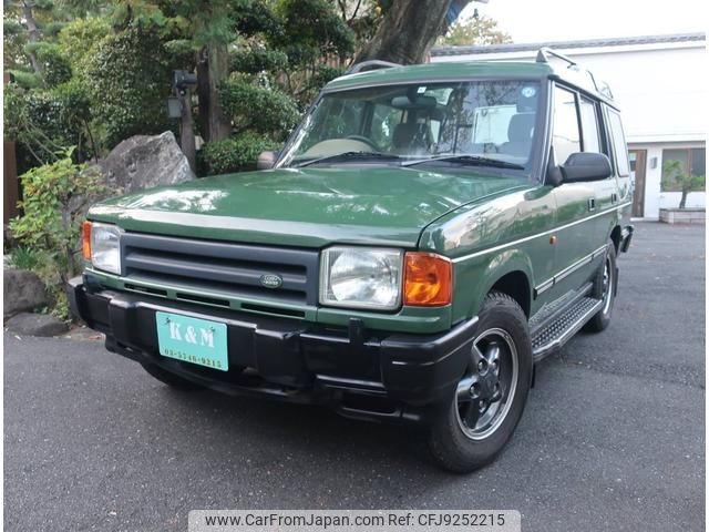 land-rover discovery 1998 GOO_JP_700057065530231108001 image 1