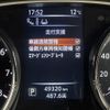 nissan x-trail 2016 -NISSAN--X-Trail DBA-NT32--NT32-539894---NISSAN--X-Trail DBA-NT32--NT32-539894- image 21