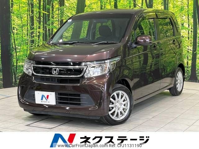 honda n-wgn 2015 -HONDA--N WGN DBA-JH1--JH1-1206220---HONDA--N WGN DBA-JH1--JH1-1206220- image 1