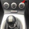 nissan fairlady-z 2005 CFJ1745122 image 30