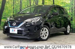 nissan note 2020 -NISSAN--Note DAA-HE12--HE12-311787---NISSAN--Note DAA-HE12--HE12-311787-