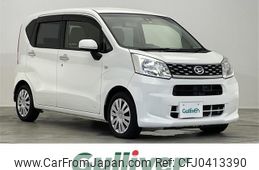 daihatsu move 2015 -DAIHATSU--Move DBA-LA150S--LA150S-0055613---DAIHATSU--Move DBA-LA150S--LA150S-0055613-