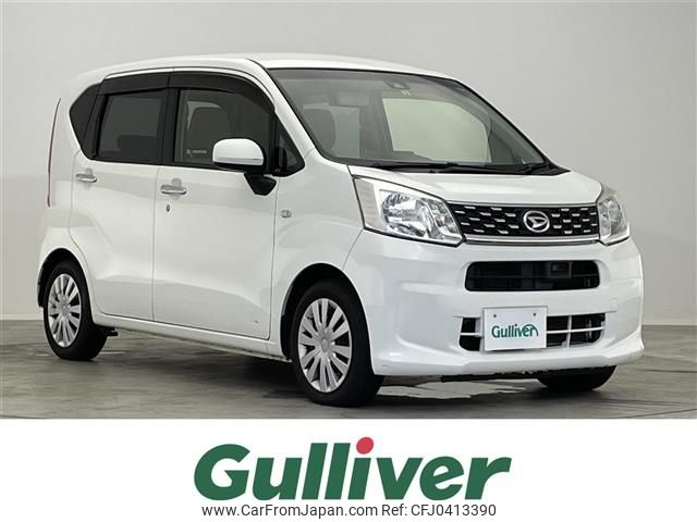 daihatsu move 2015 -DAIHATSU--Move DBA-LA150S--LA150S-0055613---DAIHATSU--Move DBA-LA150S--LA150S-0055613- image 1