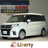 suzuki solio 2020 CFJ1731765 image 1