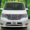 nissan serena 2014 -NISSAN--Serena DAA-HFC26--HFC26-200524---NISSAN--Serena DAA-HFC26--HFC26-200524- image 16