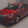 lexus hs 2014 CFJ1823986 image 1