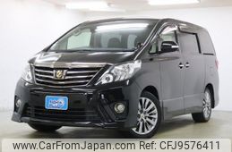toyota alphard 2014 quick_quick_ANH20W_ANH20-8354670