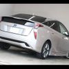 toyota prius 2016 -TOYOTA--Prius DAA-ZVW51--ZVW51-8008619---TOYOTA--Prius DAA-ZVW51--ZVW51-8008619- image 12