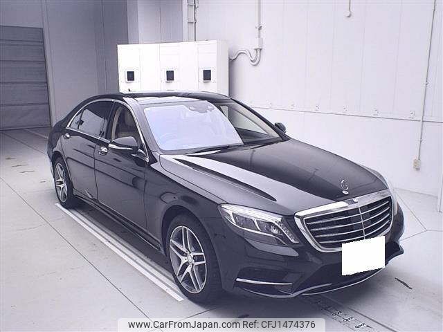 mercedes-benz s-class 2015 -MERCEDES-BENZ 【大阪 304ｽ6701】--Benz S Class 222163-2A150206---MERCEDES-BENZ 【大阪 304ｽ6701】--Benz S Class 222163-2A150206- image 1