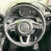 mazda demio 2017 CFJ1866727 image 11