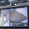 nissan serena 2016 quick_quick_HFC26_HFC26-306895 image 4