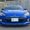 subaru brz 2014 quick_quick_DBA-ZC6_ZC6-013330 image 6