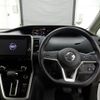 nissan serena 2017 -NISSAN--Serena GC27-016252---NISSAN--Serena GC27-016252- image 6