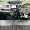 daihatsu tanto 2018 CFJ1765049 image 2