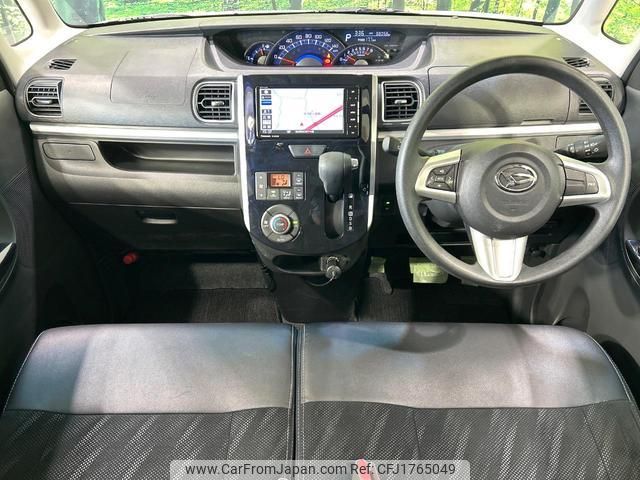 daihatsu tanto 2018 CFJ1765049 image 2