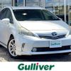 toyota prius-α 2012 CFJ1527096 image 1