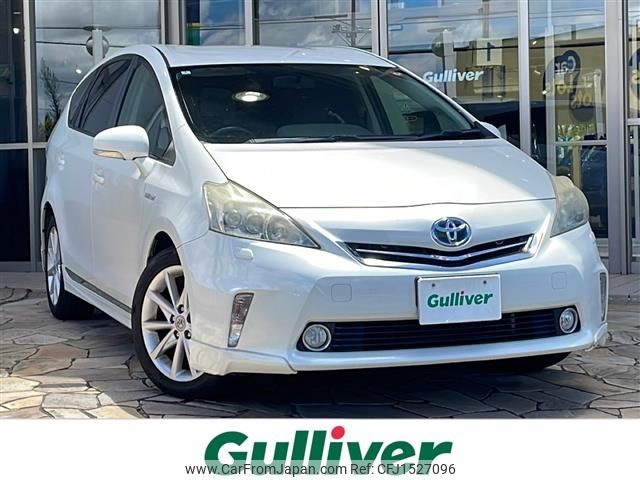 toyota prius-α 2012 CFJ1527096 image 1