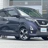 nissan dayz 2019 -NISSAN--DAYZ 4AA-B45W--B45W-0002787---NISSAN--DAYZ 4AA-B45W--B45W-0002787- image 1