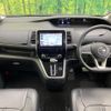 nissan serena 2018 quick_quick_GFC27_GFC27-138757 image 2