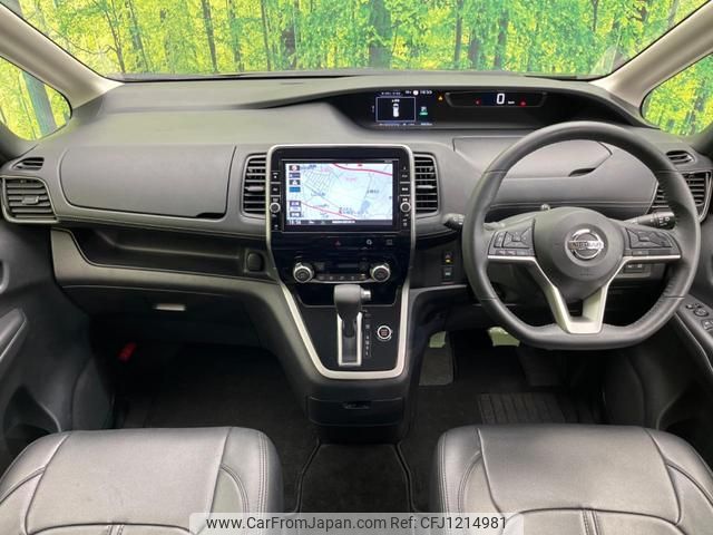 nissan serena 2018 quick_quick_GFC27_GFC27-138757 image 2
