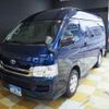 toyota hiace-van 2010 -TOYOTA 【なにわ 100ｽ8161】--Hiace Van CBF-TRH200K--TRH200-0122791---TOYOTA 【なにわ 100ｽ8161】--Hiace Van CBF-TRH200K--TRH200-0122791- image 25