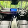 toyota prius 2024 CFJ1557557 image 3