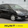 nissan serena 2016 -NISSAN--Serena DBA-FPC26--FPC26-050476---NISSAN--Serena DBA-FPC26--FPC26-050476- image 1