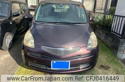 toyota ractis 2010 -TOYOTA--Ractis DBA-NCP100--NCP100-0151384---TOYOTA--Ractis DBA-NCP100--NCP100-0151384-