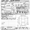 mitsubishi eclipse-cross 2020 -MITSUBISHI 【倉敷 337ﾂ178】--Eclipse Cross GL3W-0301522---MITSUBISHI 【倉敷 337ﾂ178】--Eclipse Cross GL3W-0301522- image 3
