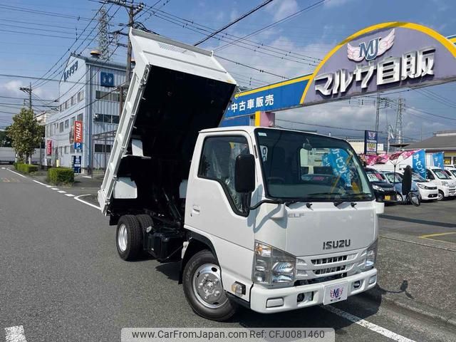 isuzu elf-truck 2017 GOO_NET_EXCHANGE_0600699A30240805W003 image 1