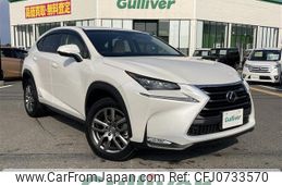 lexus nx 2015 -LEXUS--Lexus NX DAA-AYZ10--AYZ10-1009338---LEXUS--Lexus NX DAA-AYZ10--AYZ10-1009338-