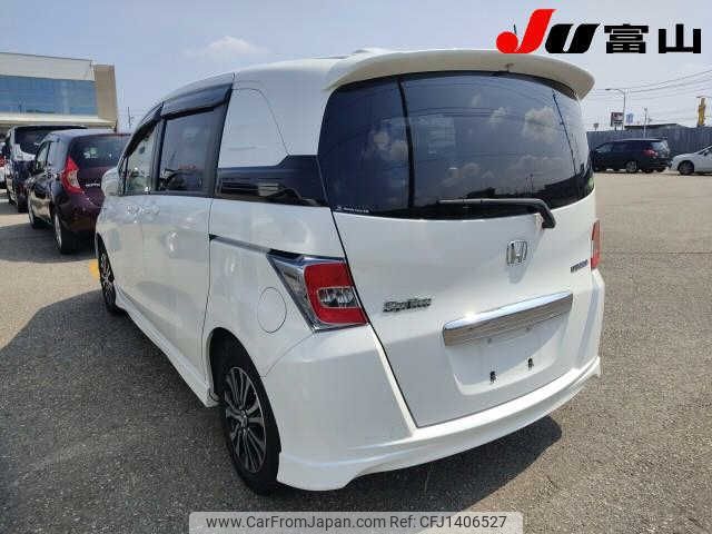 honda freed-spike 2015 -HONDA--Freed Spike GP3--GP3-1220539---HONDA--Freed Spike GP3--GP3-1220539- image 2