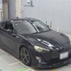 toyota 86 2015 CFJ1654586 image 6
